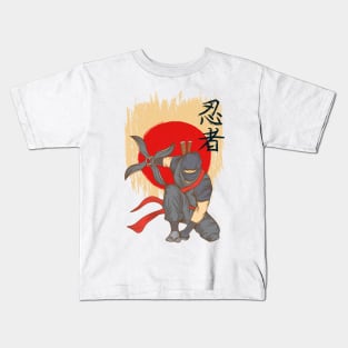 Ninja Kids T-Shirt